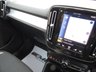 USED 2018 68 VOLVO XC40 2.0 D3 Momentum SUV 5dr Diesel Manual Euro 6 (s/s) (150 ps) Finished in BRIGHT SILVER MET with contrasting EBONY HEATED SPORTS TRIM. This Volvo XC40 is a spacious small SUV with smart styling and a comfortable drive. In short it is a bit of a cracker with a sophisticated look and an upmarket feel. Features include Winter Pack, Sat Nav, Virtual Dash, DAB, B/Tooth, Day Run Lights, Keyless Start, Heated Seats and Front Screen, 18" Alloys, Tinted Windows, Cruise and much more. Serviced at 18343 miles, 35669 miles, 53686 miles, 64612 miles, and at 91933 miles