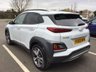 USED 2019 69 HYUNDAI KONA 1.0 T-GDi Premium SUV 5dr Petrol Manual Euro 6 (s/s) (120 ps) 