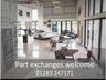 USED 2020 70 PEUGEOT 2008 1.2 PureTech Active Premium SUV 5dr Petrol Manual Euro 6 (s/s) (100 ps) 