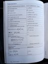 USED 2015 15 VOLKSWAGEN POLO 1.2 TSI SE Hatchback 5dr Petrol Manual  