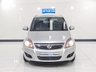 USED 2014 14 VAUXHALL ZAFIRA 1.8 16V Design MPV 5dr Petrol Manual Euro 5 (140 ps) NATIONWIDE DELIVERY FROM &pound;99