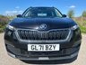 USED 2021 71 SKODA KAMIQ 1.0 TSI SE SUV 5dr Petrol Manual Euro 6 (s/s) (110 ps) 1 OWNER FROM NEW + HARD WIRED DASH-CAM + APPLE CARPLAY + REAR PARKING SENSORS + 52.3 AVG MPG + 8' TOUCHSCREEN DISPLAY WITH DAB RADIO + SAT NAV + CRUISE CONTROL + 2 USB-C PORTS + ELECTRIC PACK +  LANE ASSIST + BLUETOOTH + HILL HOLD CONTROL + MANUAL LUMABR SUPPORT FOR FRONT SEATS + REMOTE CENTRAL LOCKING + 17' BRAGA ALLOY WHEELS WITH TPMS