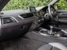 USED 2019 19 BMW 1 SERIES 1.5 118i GPF M Sport Shadow Edition Hatchback 3dr Petrol Manual Euro 6 (s/s) (136 ps) 