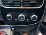 USED 2017 66 RENAULT CLIO 1.2 16V Dynamique Nav Hatchback 5dr Euro 6  