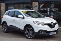 USED 2017 17 RENAULT KADJAR 1.5 dCi Dynamique S Nav SUV 5dr Diesel EDC Euro 6 (s/s) (110 ps) Automatic  Leather Seats