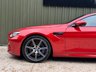 USED 2017 17 BMW M6 4.4 V8 Coupe 2dr Petrol DCT Euro 6 (s/s) (560 ps) 