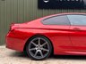 USED 2017 17 BMW M6 4.4 V8 Coupe 2dr Petrol DCT Euro 6 (s/s) (560 ps) 