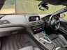 USED 2017 17 BMW M6 4.4 V8 Coupe 2dr Petrol DCT Euro 6 (s/s) (560 ps) 