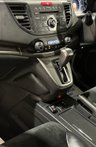 USED 2013 63 HONDA CR-V 2.2 i-DTEC SR SUV 5dr Diesel Auto 4WD Euro 5 (150 ps) 