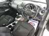 USED 2012 12 NISSAN JUKE 1.5 dCi 8v Visia SUV 5dr Diesel Manual Euro 5 (s/s) (110 ps) 