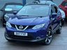 USED 2017 17 NISSAN QASHQAI 1.5 dCi N-Connecta SUV 5dr Diesel Manual 2WD Euro 6 (s/s) (110 ps) &pound;200 TO SECURE - DELIVERY AVAILABLE