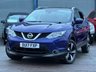 USED 2017 17 NISSAN QASHQAI 1.5 dCi N-Connecta SUV 5dr Diesel Manual 2WD Euro 6 (s/s) (110 ps) &pound;200 TO SECURE - DELIVERY AVAILABLE
