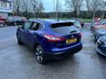 USED 2017 17 NISSAN QASHQAI 1.5 dCi N-Connecta SUV 5dr Diesel Manual 2WD Euro 6 (s/s) (110 ps) &pound;200 TO SECURE - DELIVERY AVAILABLE