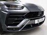 USED 2020 70 LAMBORGHINI URUS 4.0 V8 BiTurbo Auto 4WD Euro 6 5dr Estate