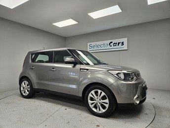 View our KIA SOUL