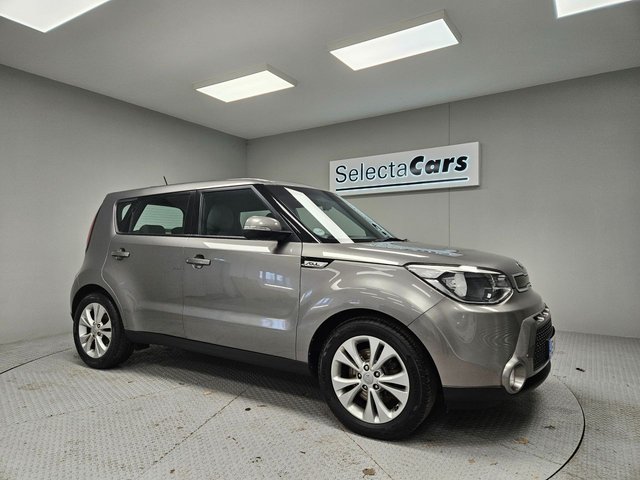 View our KIA SOUL
