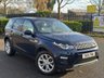 USED 2015 15 LAND ROVER DISCOVERY SPORT 2.2 SD4 HSE SUV 5dr Diesel Auto 4WD Euro 5 (s/s) (190 ps) 