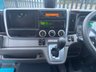 USED 2019 19 MITSUBISHI CANTER 7C15 CURTAINSIDER HGV AUTO 148 BHP EURO 6  