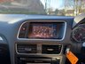 USED 2013 63 AUDI Q5 2.0 TDI SE SUV 5dr Diesel S Tronic quattro Euro 5 (s/s) (177 ps) 