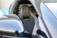 USED 2023 23 LOTUS EMIRA 3.5 V6 First Edition Euro 6 2dr **NOW SOLD**