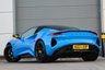 USED 2023 23 LOTUS EMIRA 3.5 V6 First Edition Euro 6 2dr **NOW SOLD**