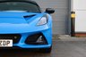 USED 2023 23 LOTUS EMIRA 3.5 V6 First Edition Euro 6 2dr **NOW SOLD**