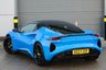 USED 2023 23 LOTUS EMIRA 3.5 V6 First Edition Euro 6 2dr **NOW SOLD**