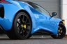 USED 2023 23 LOTUS EMIRA 3.5 V6 First Edition Euro 6 2dr **NOW SOLD**