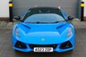 USED 2023 23 LOTUS EMIRA 3.5 V6 First Edition Euro 6 2dr **NOW SOLD**