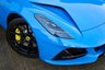 USED 2023 23 LOTUS EMIRA 3.5 V6 First Edition Euro 6 2dr **NOW SOLD**