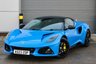 USED 2023 23 LOTUS EMIRA 3.5 V6 First Edition Euro 6 2dr **NOW SOLD**