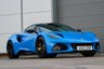 USED 2023 23 LOTUS EMIRA 3.5 V6 First Edition Euro 6 2dr **NOW SOLD**