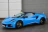 USED 2023 23 LOTUS EMIRA 3.5 V6 First Edition Euro 6 2dr **NOW SOLD**