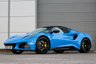 USED 2023 23 LOTUS EMIRA 3.5 V6 First Edition Euro 6 2dr **NOW SOLD**