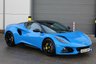 USED 2023 23 LOTUS EMIRA 3.5 V6 First Edition Euro 6 2dr **NOW SOLD**