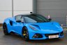 USED 2023 23 LOTUS EMIRA 3.5 V6 First Edition Euro 6 2dr **NOW SOLD**