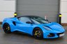 USED 2023 23 LOTUS EMIRA 3.5 V6 First Edition Euro 6 2dr **NOW SOLD**