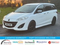USED 2015 15 MAZDA MAZDA5 1.6d Sport Venture MPV 5dr Diesel Manual Euro 5 (115 ps) 