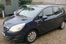 USED 2012 61 VAUXHALL MERIVA 1.4 16V Exclusiv MPV 5dr Petrol Manual Euro 5 (100 ps) SERVICE HISTORY SERVICE HISTORY