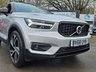 USED 2018 68 VOLVO XC40 2.0 D4 First Edition SUV 5dr Diesel Auto AWD Euro 6 (s/s) (190 ps) AA Approved Dealer - Nationwide Delivery Available