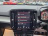 USED 2019 19 VOLVO XC40 2.0 D3 Momentum SUV 5dr Diesel Manual Euro 6 (s/s) (150 ps) AA Approved Dealer - Nationwide Delivery Available