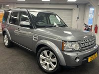 USED 2013 13 LAND ROVER DISCOVERY 4 3.0 SD V6 HSE SUV 5dr Diesel Auto 4WD Euro 5 (255 bhp) UK DELIVERY FLAT FEE &pound;175 (SUBJECT TO DEAL) *OVER 100 IMAGES ON OUR WEBSITE*BESPOKE FINANCE ARRANGED*PART EXCHANGE WELCOME*ALL VEHICLES HPI CLEAR
