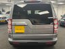 USED 2013 13 LAND ROVER DISCOVERY 4 3.0 SD V6 HSE SUV 5dr Diesel Auto 4WD Euro 5 (255 bhp) UK DELIVERY FLAT FEE &pound;175 (SUBJECT TO DEAL) *OVER 100 IMAGES ON OUR WEBSITE*BESPOKE FINANCE ARRANGED*PART EXCHANGE WELCOME*ALL VEHICLES HPI CLEAR
