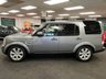 USED 2013 13 LAND ROVER DISCOVERY 4 3.0 SD V6 HSE SUV 5dr Diesel Auto 4WD Euro 5 (255 bhp) UK DELIVERY FLAT FEE &pound;175 (SUBJECT TO DEAL) *OVER 100 IMAGES ON OUR WEBSITE*BESPOKE FINANCE ARRANGED*PART EXCHANGE WELCOME*ALL VEHICLES HPI CLEAR