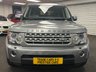 USED 2013 13 LAND ROVER DISCOVERY 4 3.0 SD V6 HSE SUV 5dr Diesel Auto 4WD Euro 5 (255 bhp) UK DELIVERY FLAT FEE &pound;175 (SUBJECT TO DEAL) *OVER 100 IMAGES ON OUR WEBSITE*BESPOKE FINANCE ARRANGED*PART EXCHANGE WELCOME*ALL VEHICLES HPI CLEAR