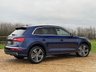 USED 2020 AUDI Q5 2.0 TDI 40 S line SUV 5dr Diesel S Tronic quattro Euro 6 (s/s) (190 ps) 