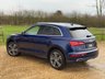 USED 2020 AUDI Q5 2.0 TDI 40 S line SUV 5dr Diesel S Tronic quattro Euro 6 (s/s) (190 ps) 