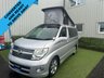 USED 2008 NISSAN ELGRAND CAMPER VAN NISSAN ELGRAND 2.5 RWD CAMPER VAN 5 SEATER WITH 47 INCH WIDE BED  #01085 CONVERTED AND READY TO DRIVE AWAY
