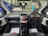 USED 2013 63 PEUGEOT 107 1.0 12V Access Hatchback 3dr Petrol Manual Euro 5 (68 ps) Insurance Group 3, &pound;0 TAX, AUX