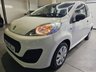 USED 2013 63 PEUGEOT 107 1.0 12V Access Hatchback 3dr Petrol Manual Euro 5 (68 ps) Insurance Group 3, &pound;0 TAX, AUX